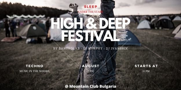 HIGH & DEEP FESTIVAL